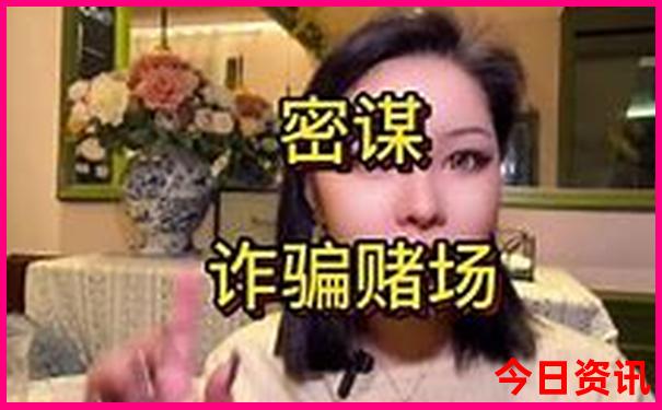 北京室内必去十大景点